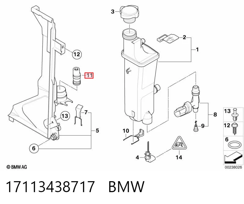 17113438717 BMW Термостат додатковий