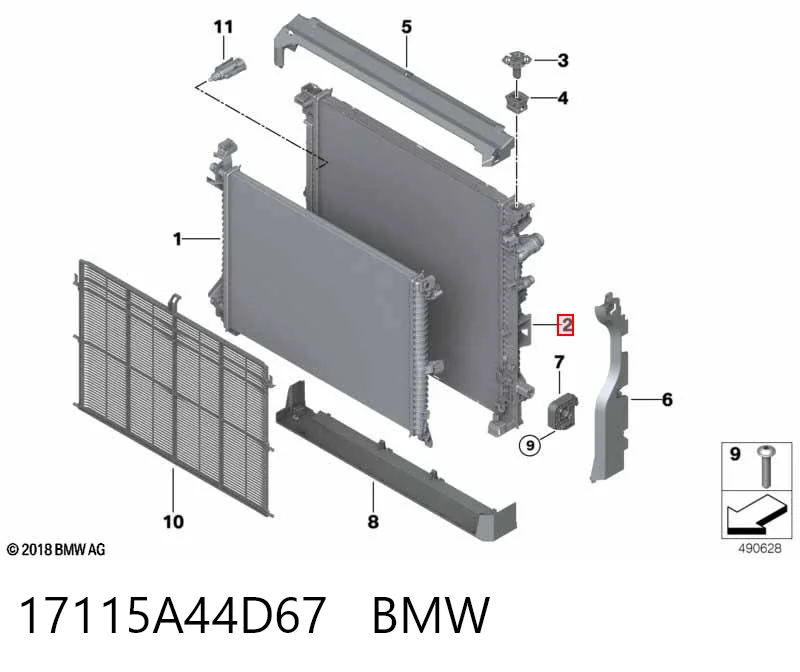 Радіатор 7700118 Kamoka
