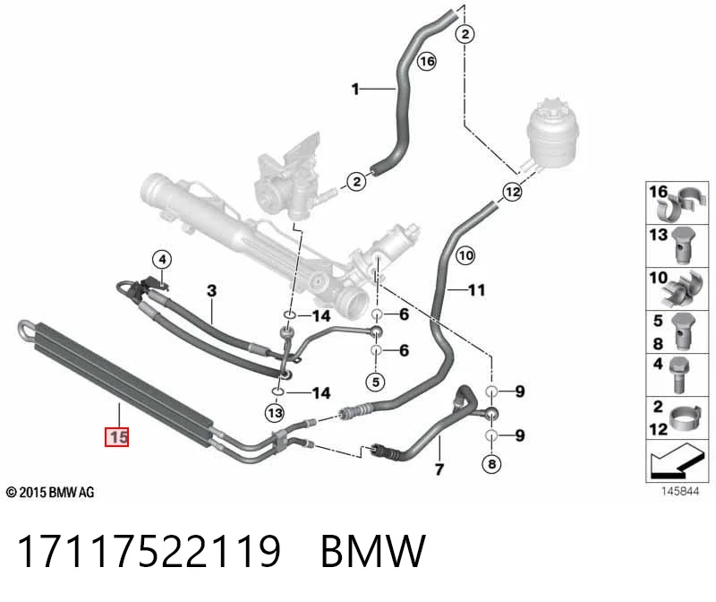 17117522119 BMW Радіатор гідропідсилювача