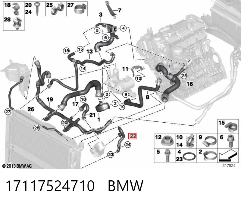 17117524710 BMW Шланг термостата