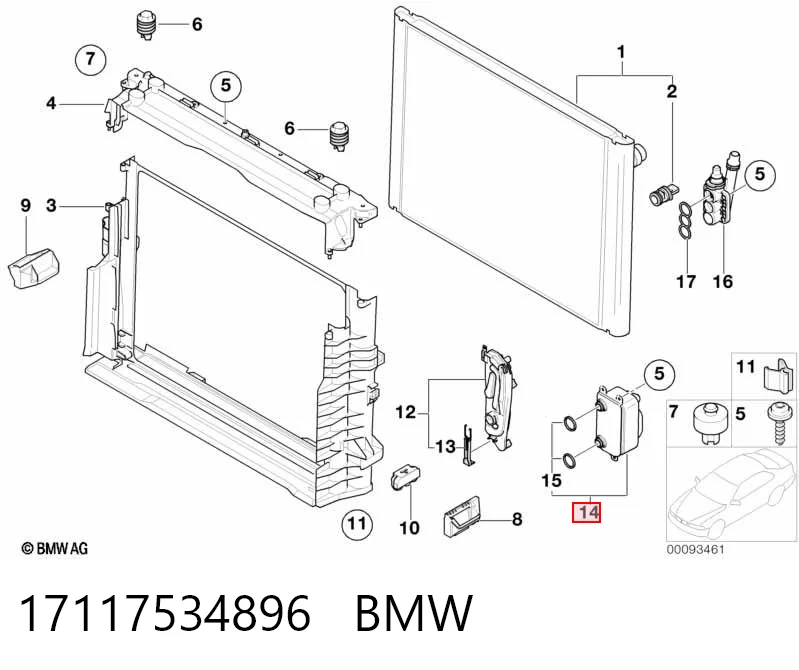 17117534896 BMW Радіатор охолодження, АКПП