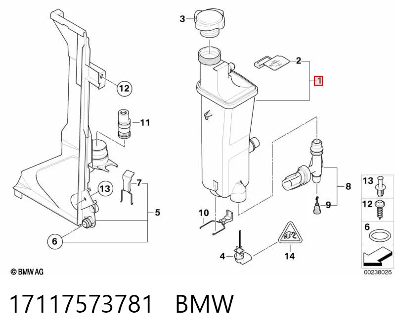 17117573781 BMW Бачок радіатора