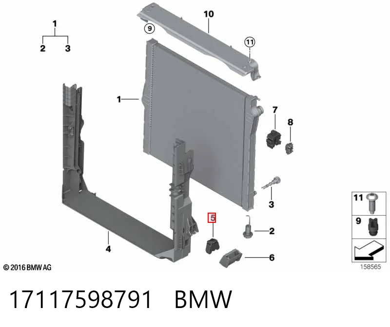 17117598791 BMW Кронштейн/подушка кріплення радіатора, нижній