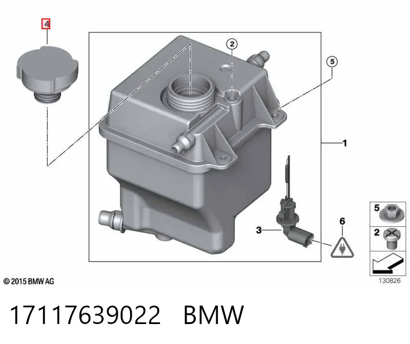 17117639022 BMW Кришка / пробка радіатора