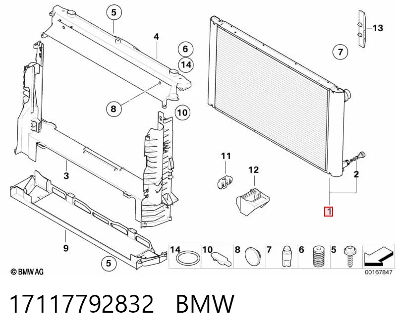 17117792832 BMW Радіатор охолодження двигуна