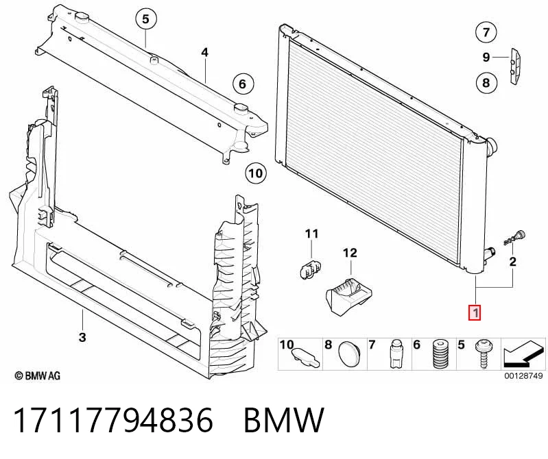 17117794836 BMW Радіатор охолодження двигуна