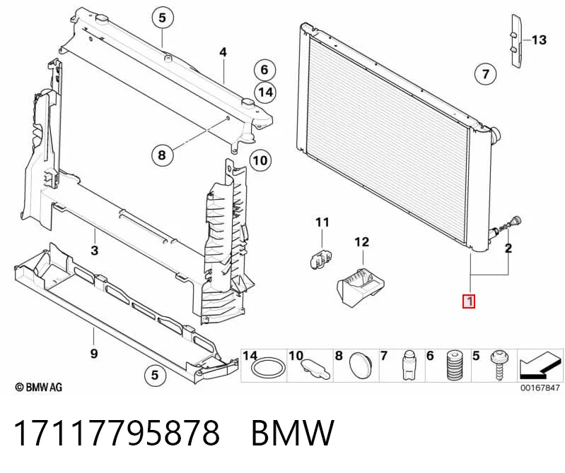 17117795878 BMW Радіатор охолодження двигуна
