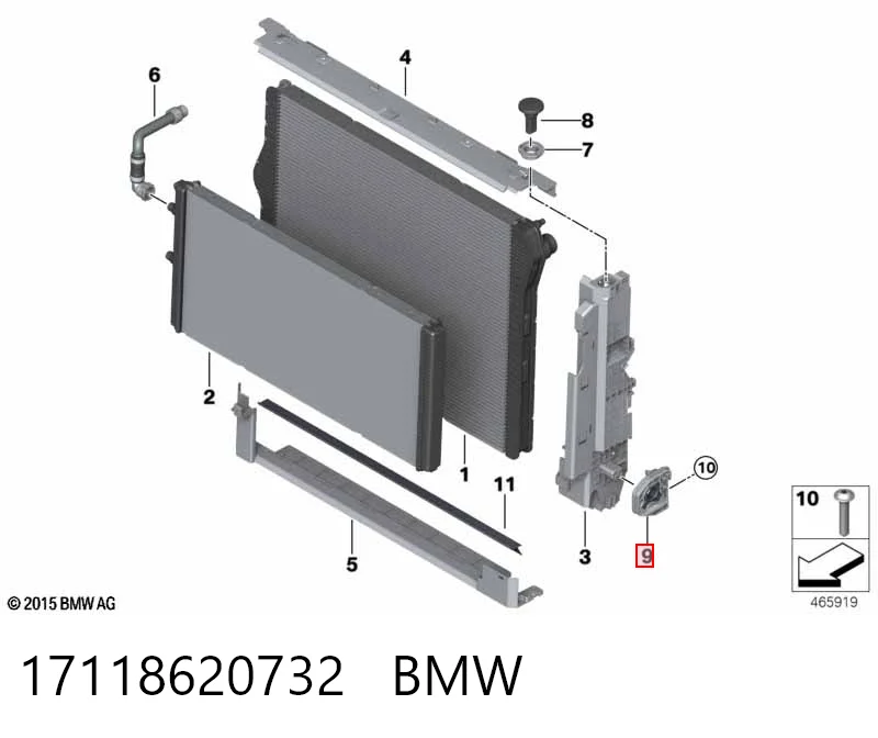 17118620732 BMW Кронштейн радіатора нижній