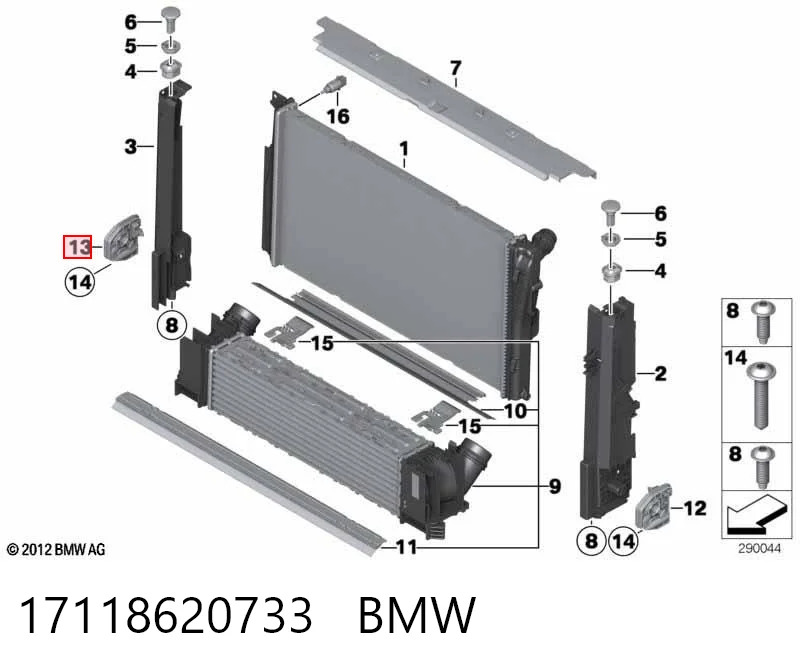 17118620733 BMW Кронштейн радіатора нижній