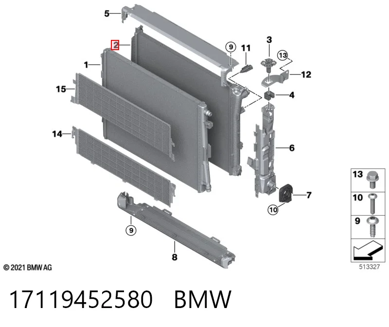 17119452580 BMW Радіатор охолодження двигуна