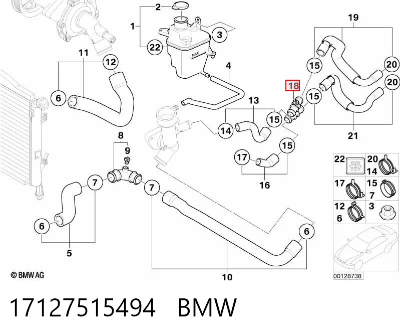 Купити 453834 Peugeot/Citroen Фланець системи охолодження (трійник)