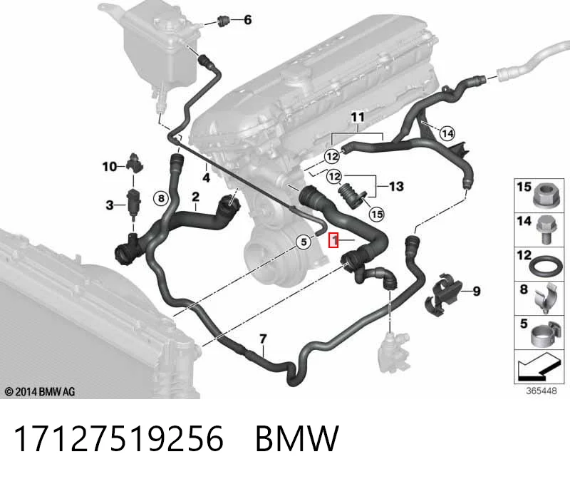 17127519256 BMW Шланги системи охолодження