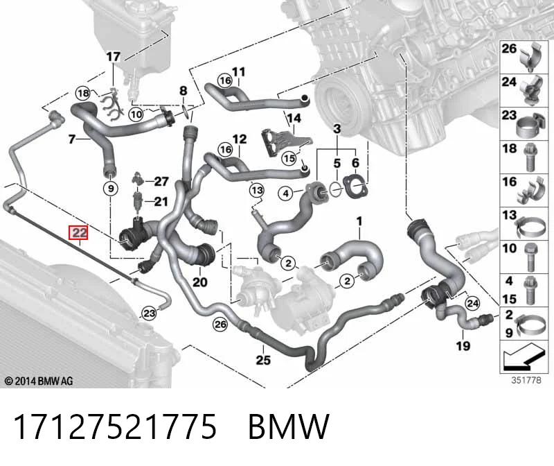 17127521775 BMW Шланг розширювального бачка, верхній