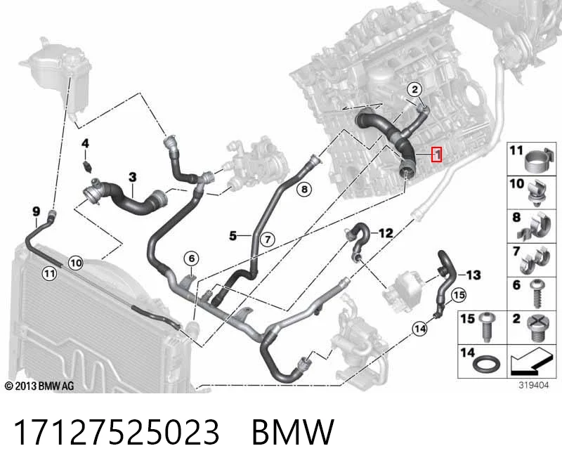 17127525023 BMW Шланг/патрубок радіатора охолодження, верхній