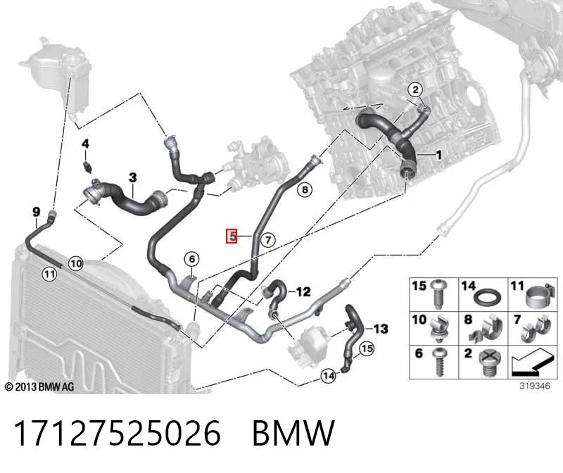 17127525026 BMW Шланг розширювального бачка, нижній