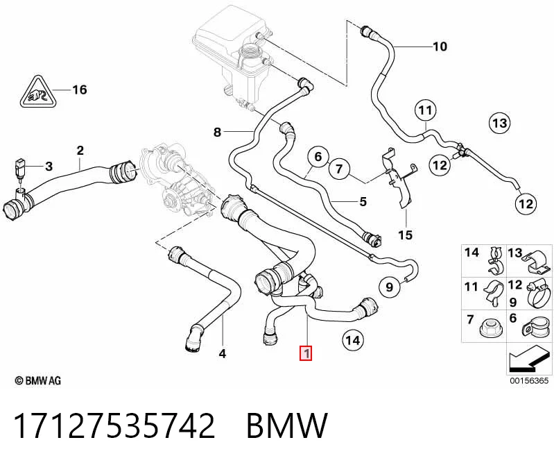 17127535742 BMW Шланги системи охолодження