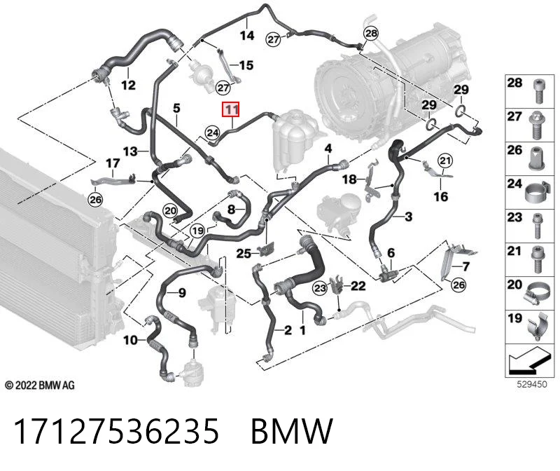 17127536235 BMW Шланг розширювального бачка, верхній