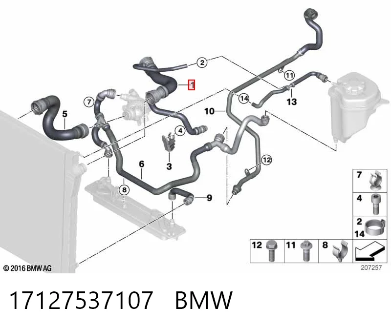 17127537107 BMW Патрубок системи охолодження