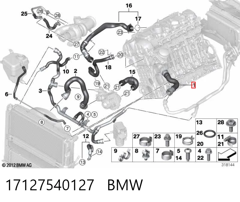 17127540127 BMW Патрубок системи охолодження