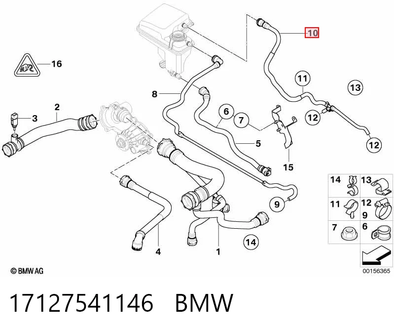 17127541146 BMW Шланг термостата