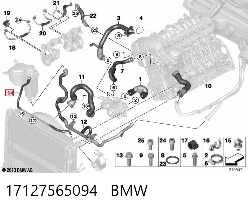 Шланг розширювального бачка, верхній 3M121043 AND