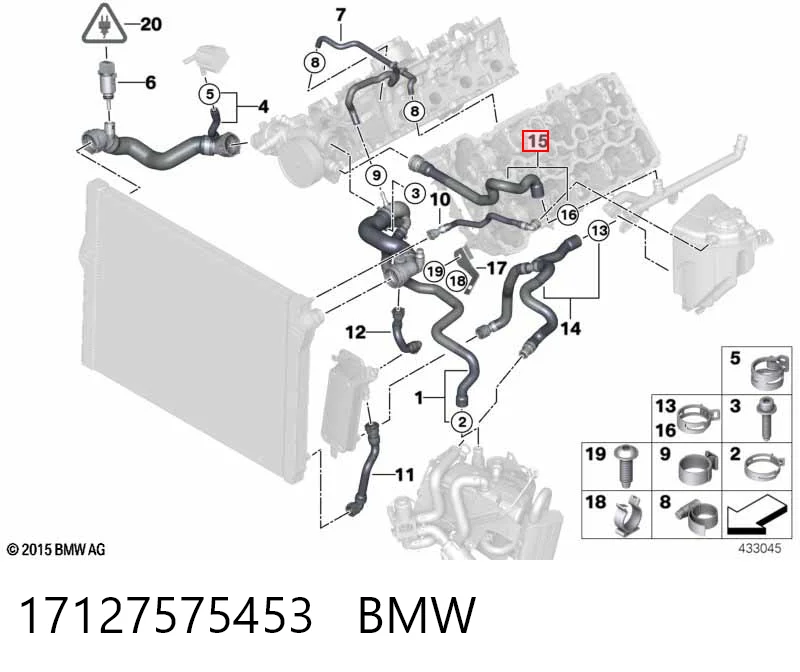 17127575453 BMW Патрубок системи охолодження