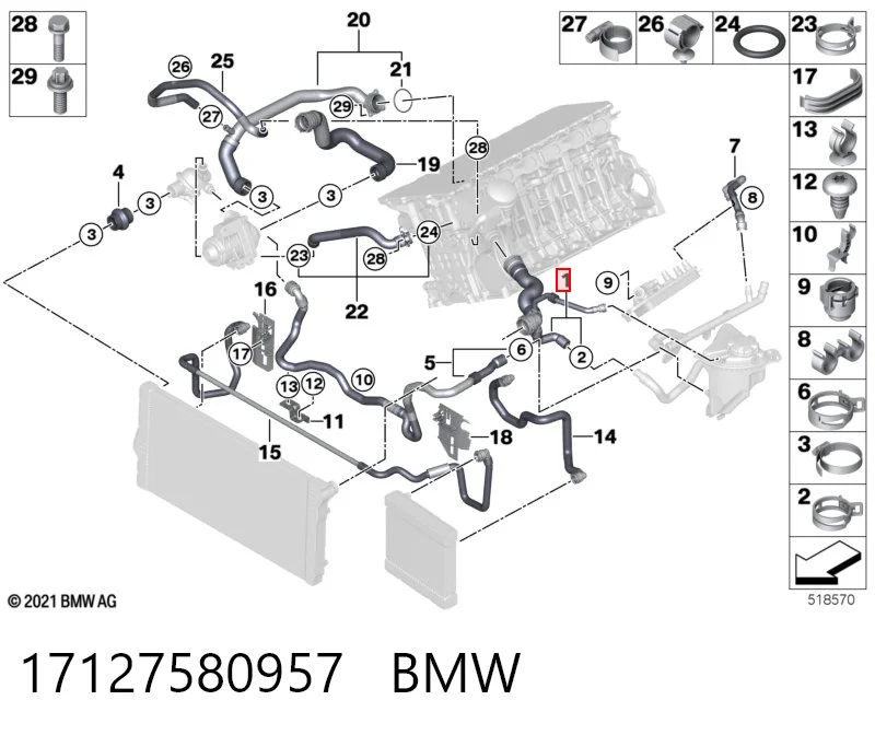 17127580957 BMW Патрубок системи охолодження