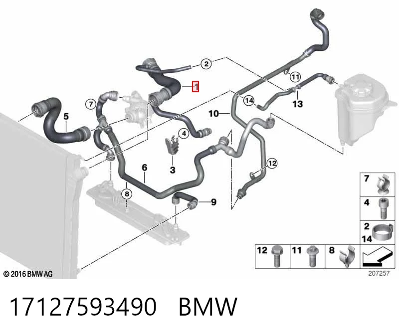 17127593490 BMW Патрубок системи охолодження