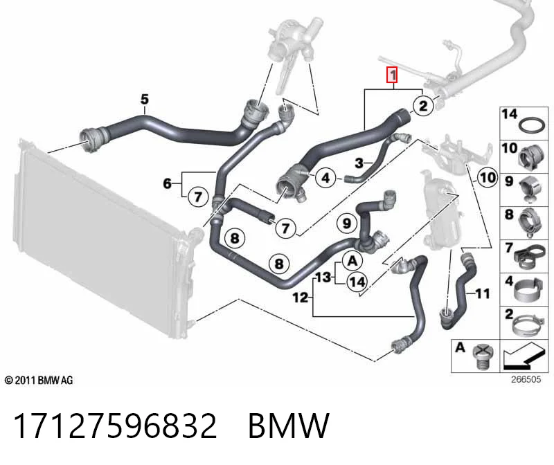 17127596832 BMW Патрубок системи охолодження