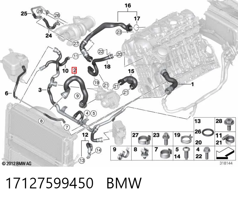 17127599450 BMW Шланг/патрубок радіатора охолодження, нижній