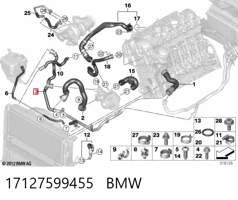 17127599455 BMW Шланг розширювального бачка, нижній