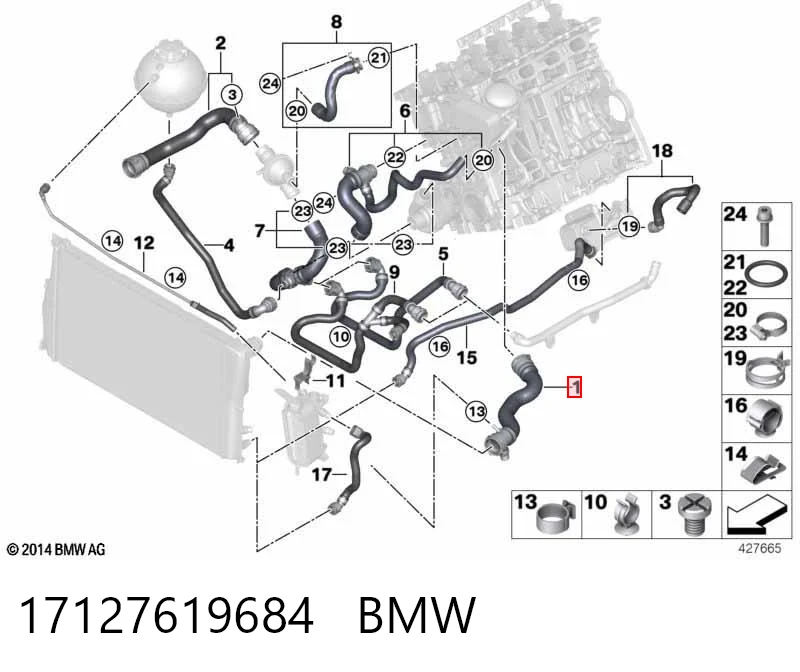 17127619684 BMW Шланги системи охолодження