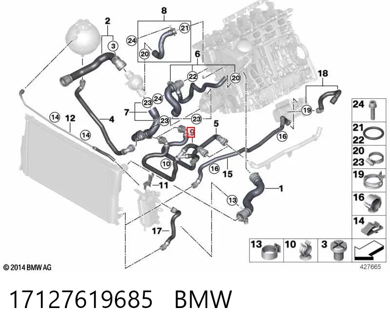 17127619685 BMW Шланг/патрубок радіатора охолодження, верхній