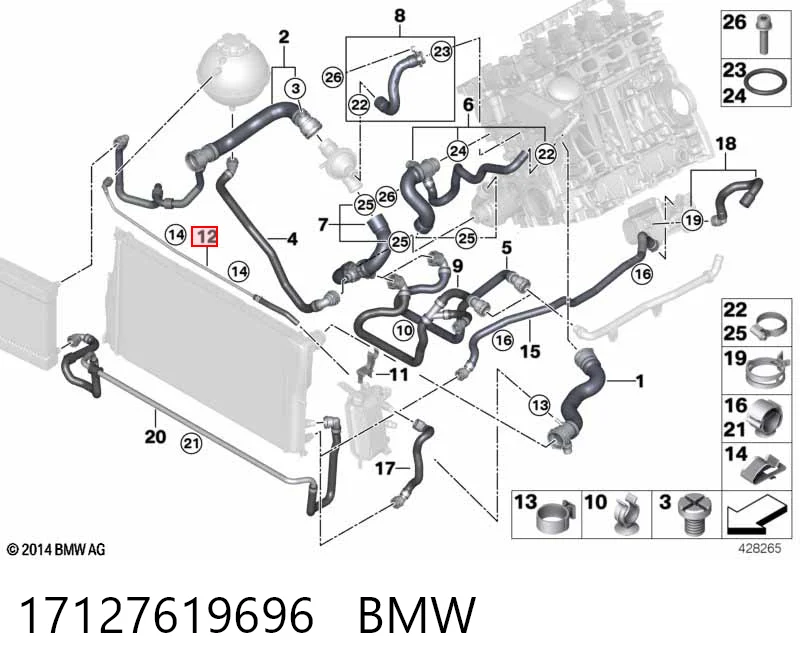 3M121017 AND Шланг розширювального бачка, верхній