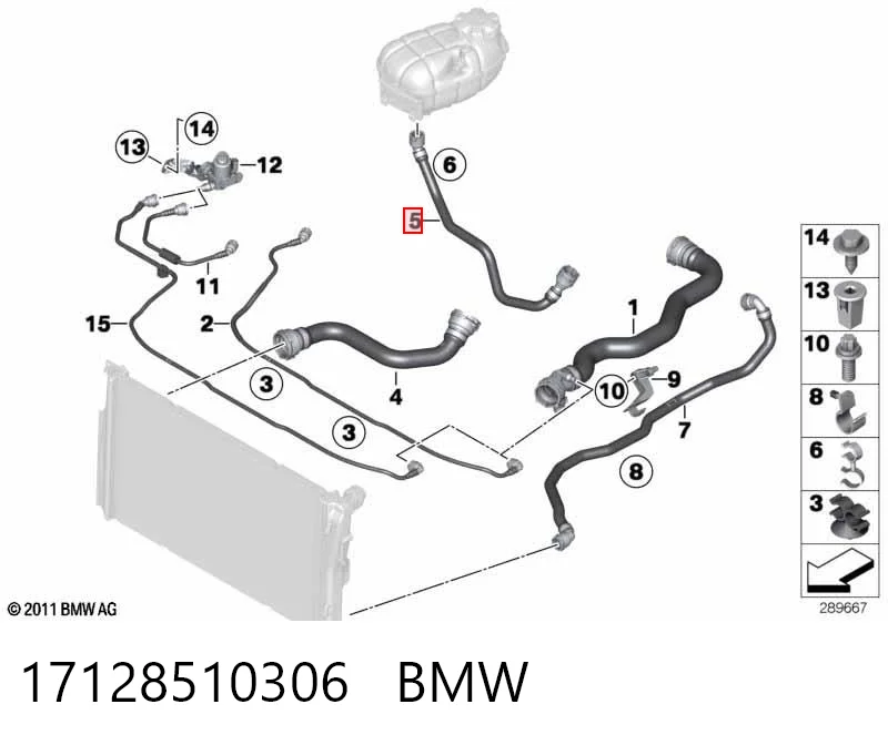 17128510306 BMW Патрубок системи охолодження
