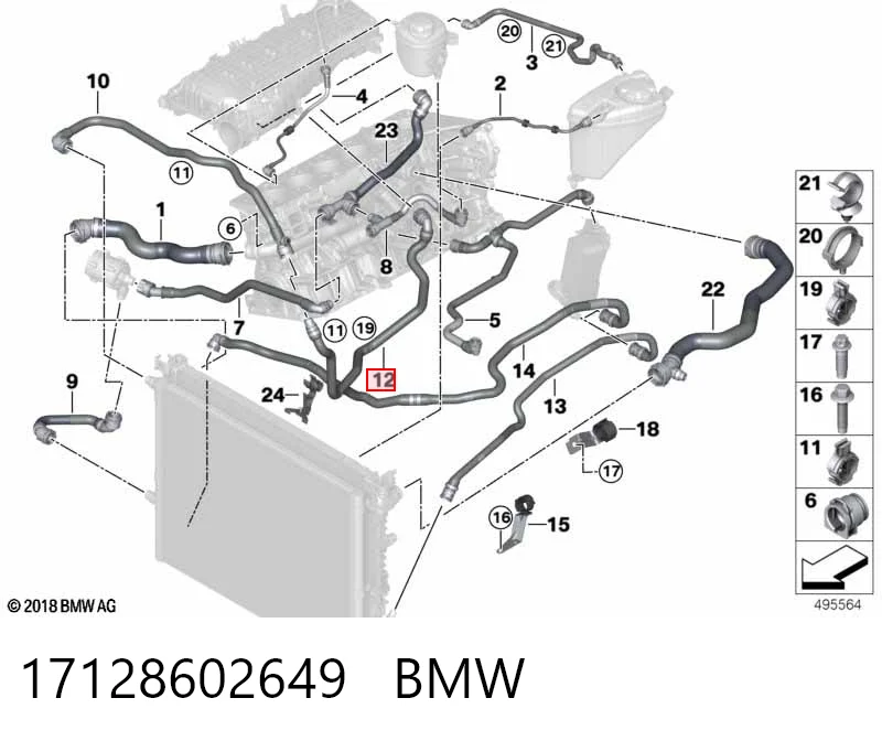 17128602649 BMW Шланг термостата