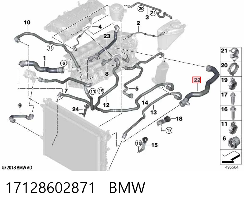 17128602871 BMW Патрубок системи охолодження
