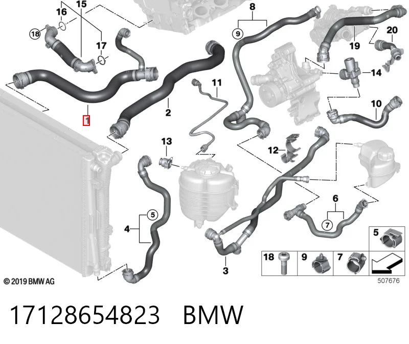 17128654823 BMW Шланг/патрубок радіатора охолодження, нижній