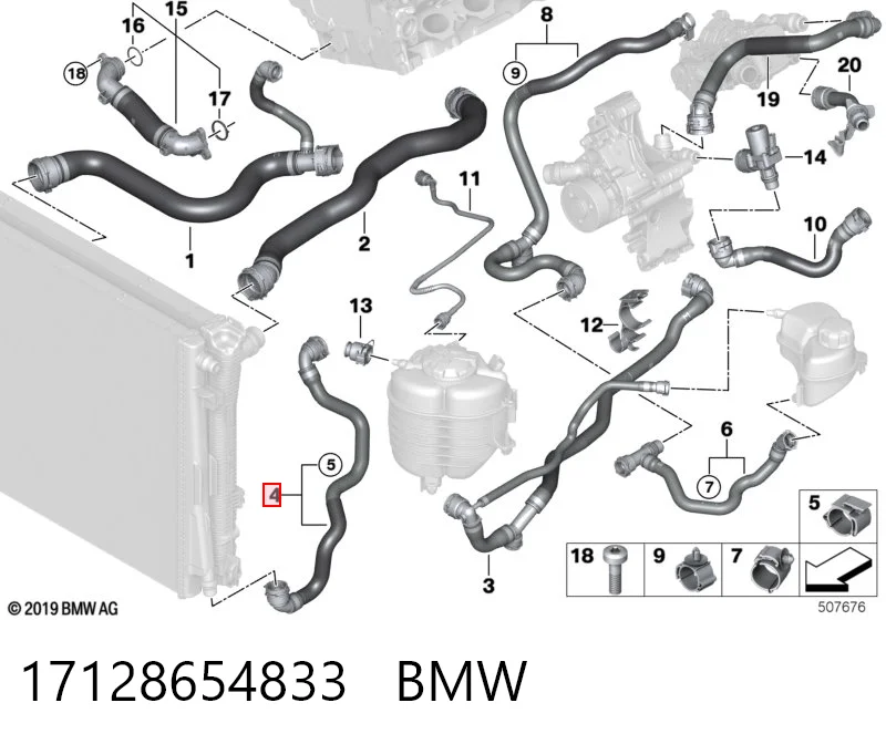 17128654833 BMW Шланг термостата