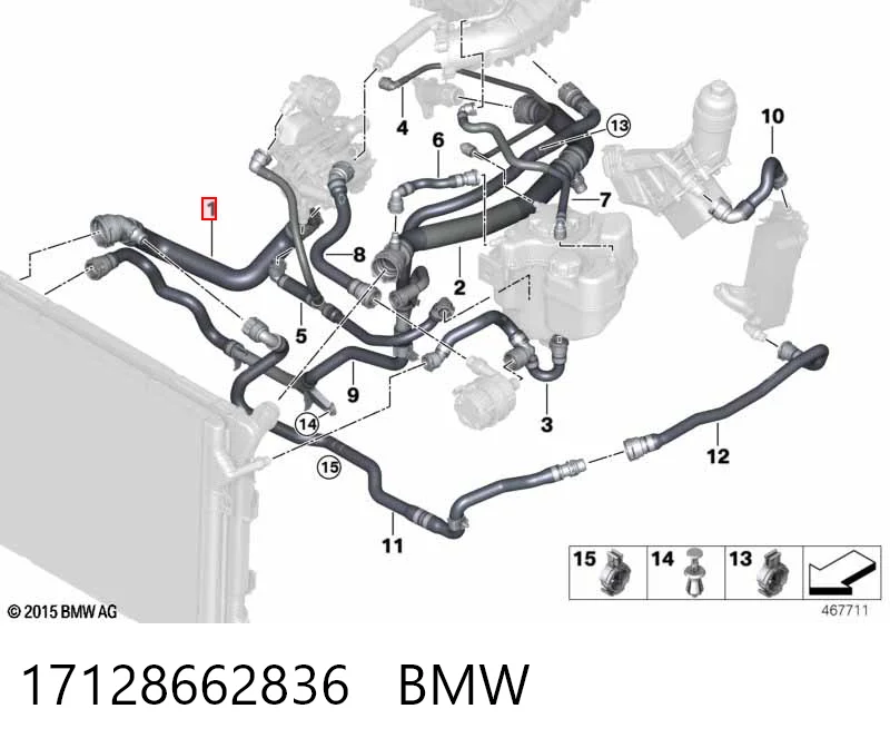 17128662836 BMW Шланг/патрубок радіатора охолодження, нижній