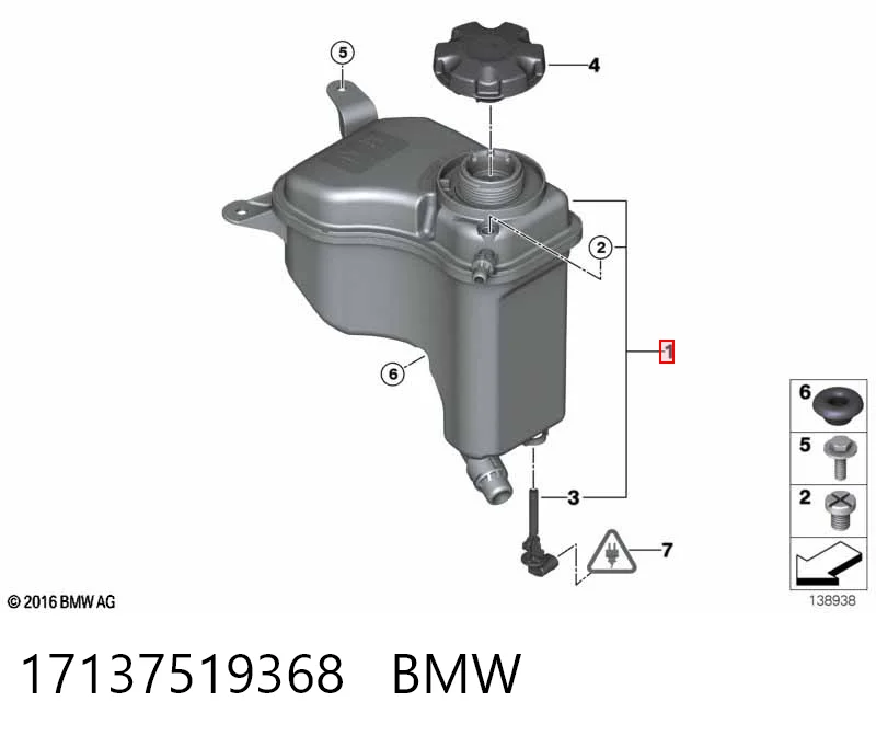 17137519368 BMW Розширювальний бачок охолодження