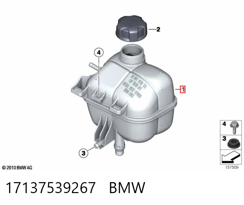 17137539267 BMW Розширювальний бачок охолодження