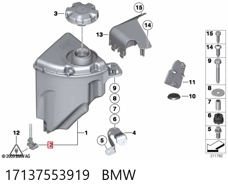 17137553919 BMW Датчик рівня охолоджуючої рідини