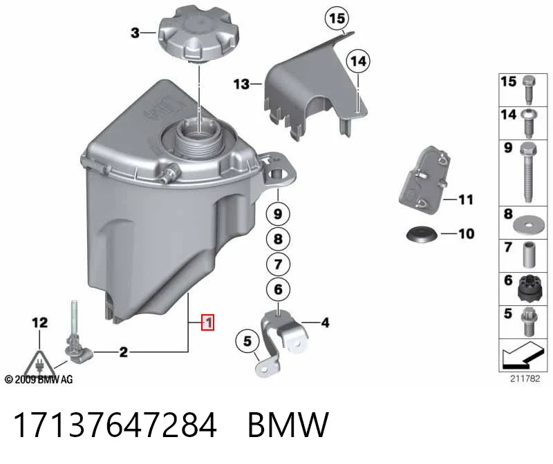 17137647284 BMW Розширювальний бачок охолодження
