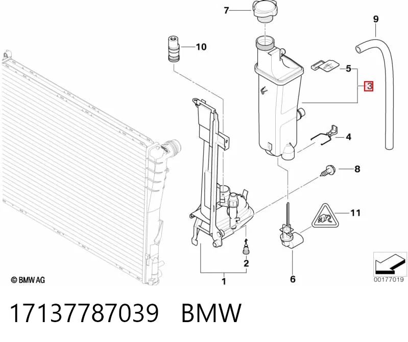 17137787039 BMW Бачок радіатора