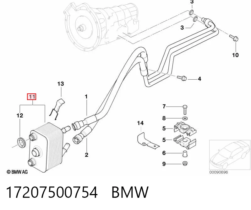 17207500754 BMW Радіатор охолодження, АКПП