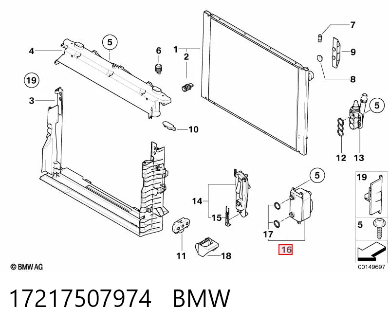 17217507974 BMW Радіатор масляний