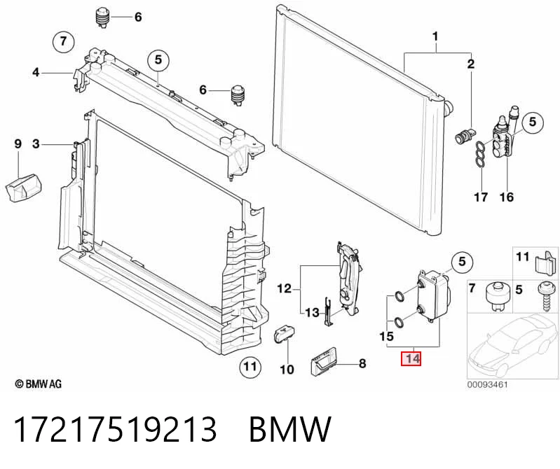 17217519213 BMW Радіатор масляний