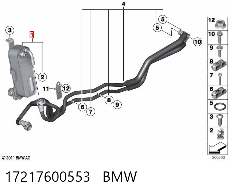 17217600553 BMW Радіатор охолодження, АКПП