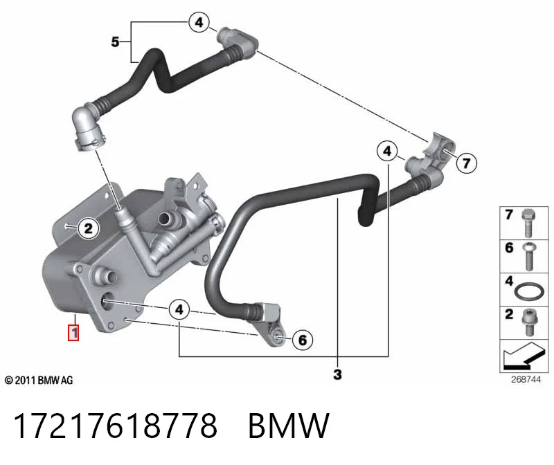 17217618778 BMW Радіатор масляний